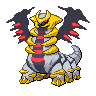 Giratina-altered